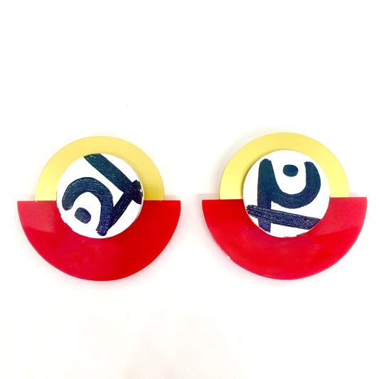 Two Half Circle Clip-on Earrings With Pattern